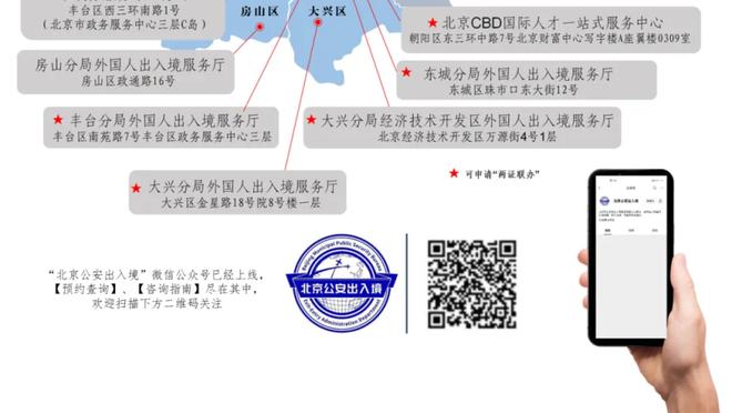 詹姆斯谈限制76人到94分：我们别无选择 因为我们的失误太多了